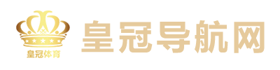 比分网